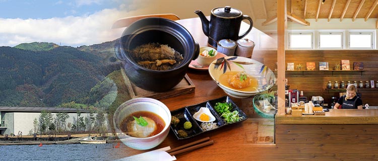 別荘地 エリア＆グルメ情報