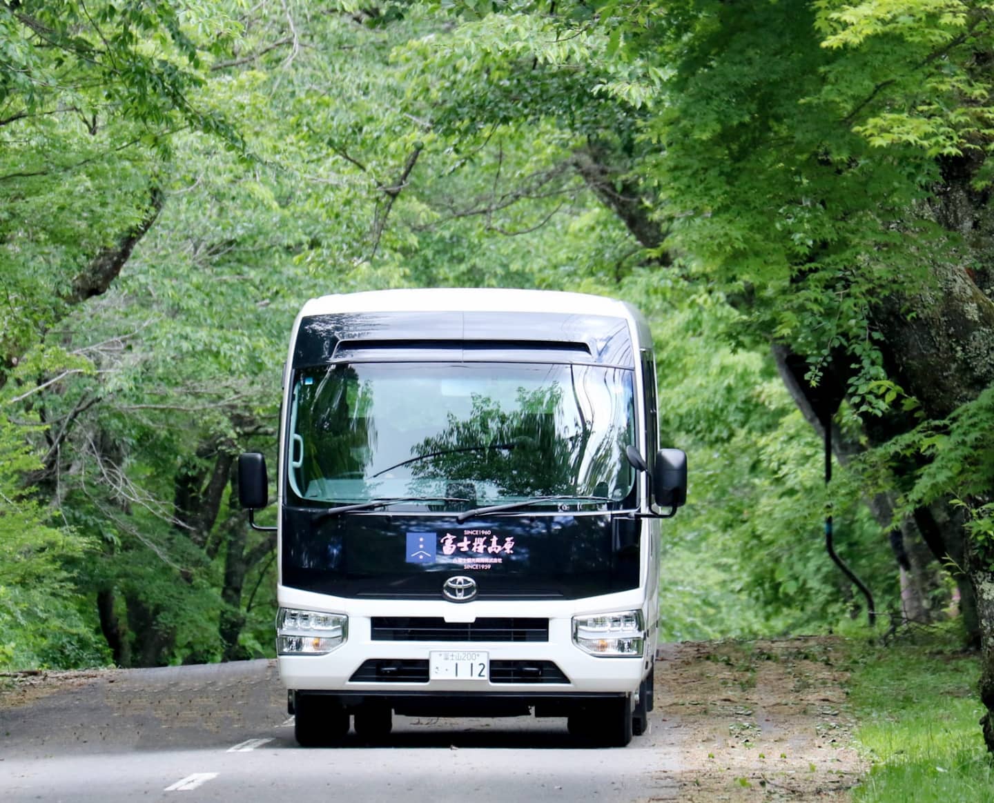 富士桜高原バス(無料)