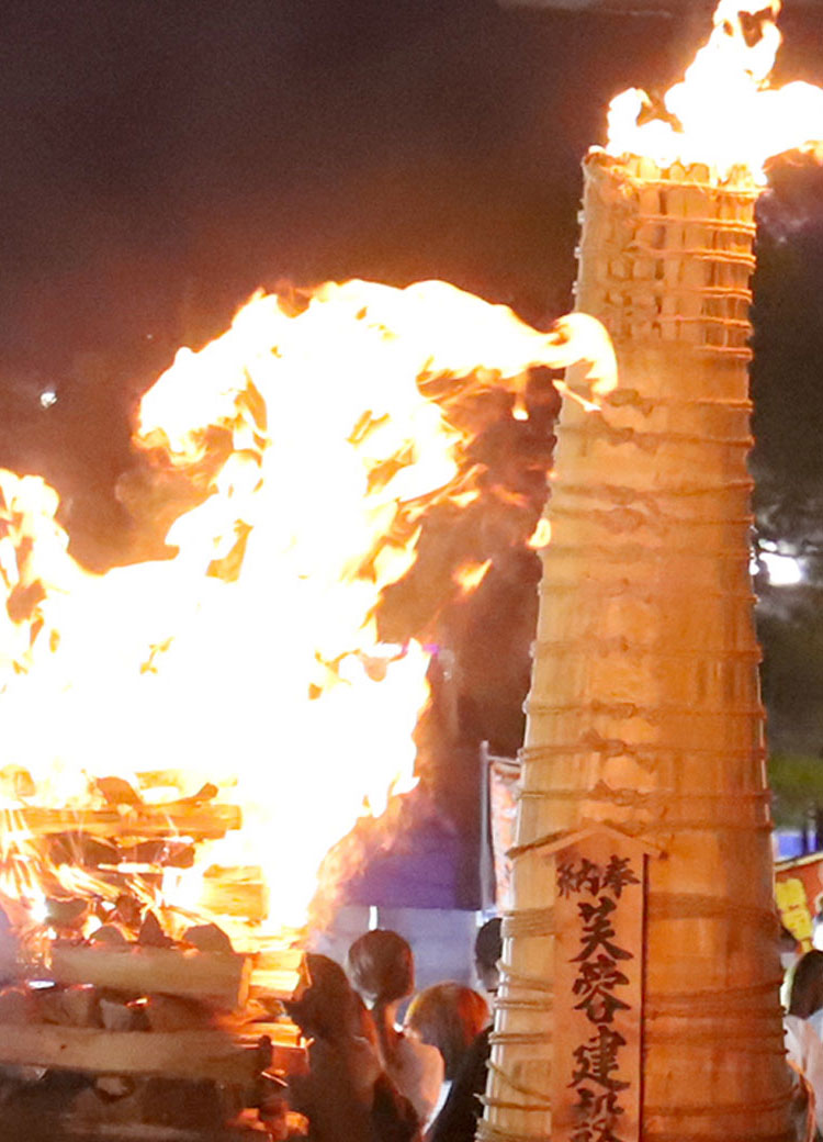 別荘ライフサポート