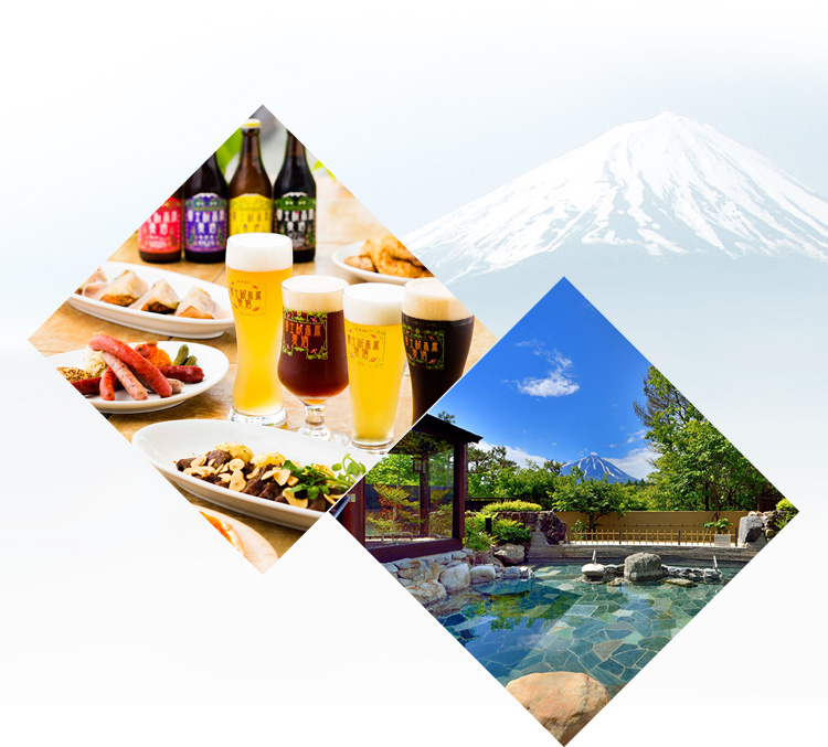 富士山の絶景を望みながら楽しいひとときを